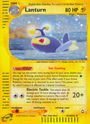 Lanturn (H15/H32) [Aquapolis] - The Mythic Store | 24h Order Processing