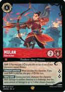 Mulan - Elite Archer (224/204) (244/204) [Illumineer's Quest: Deep Trouble] - The Mythic Store | 24h Order Processing