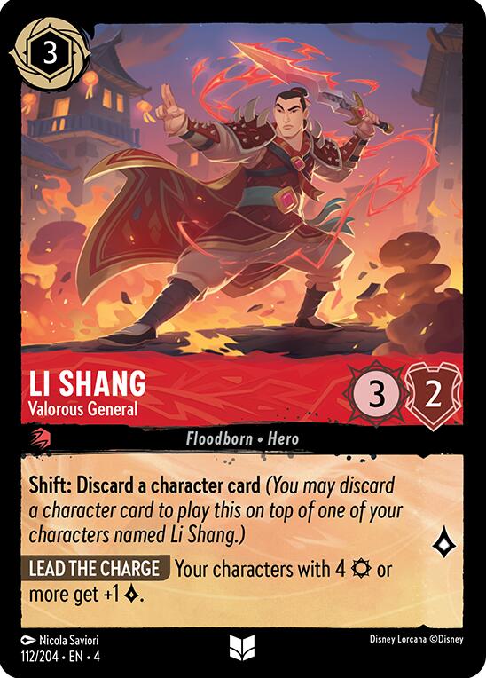 Li Shang - Valorous General (112/204) [Ursula's Return] - The Mythic Store | 24h Order Processing