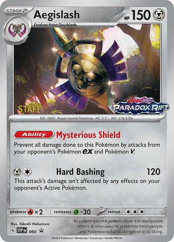 Aegislash (060) (Staff Prerelease Promo) [Scarlet & Violet: Black Star Promos] - The Mythic Store | 24h Order Processing