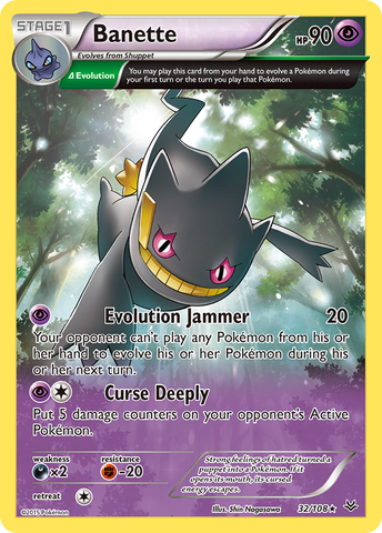 Banette (32/108) [XY: Roaring Skies] - The Mythic Store | 24h Order Processing