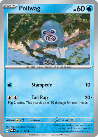 Poliwag (041/167) [Scarlet & Violet: Twilight Masquerade] - The Mythic Store | 24h Order Processing