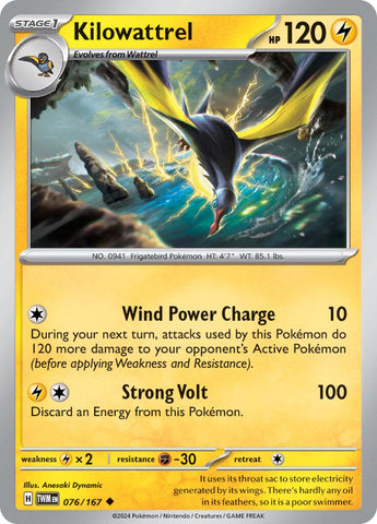 Kilowattrel (076/167) [Scarlet & Violet: Twilight Masquerade] - The Mythic Store | 24h Order Processing