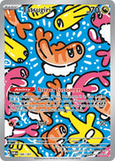 Tatsugiri (186/167) [Scarlet & Violet: Twilight Masquerade] - The Mythic Store | 24h Order Processing