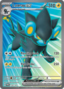 Luxray ex (195/167) [Scarlet & Violet: Twilight Masquerade] - The Mythic Store | 24h Order Processing