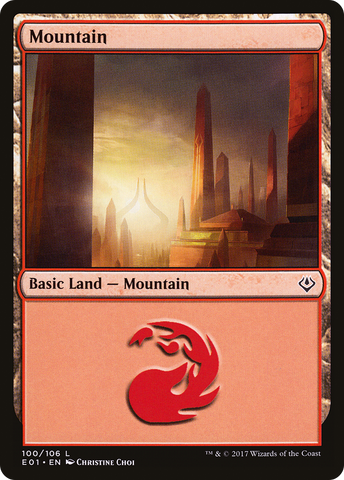 Mountain (100) [Archenemy: Nicol Bolas] - The Mythic Store | 24h Order Processing