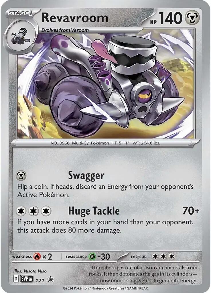 Revavroom (121) [Scarlet & Violet: Black Star Promos] - The Mythic Store | 24h Order Processing