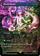 Elvish Mystic (0805 - Japanese Rainbow Foil) [Secret Lair Drop Series] - The Mythic Store | 24h Order Processing