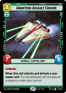 Arquitens Assault Cruiser (122/262) (122/262) [Shadows of the Galaxy] - The Mythic Store | 24h Order Processing