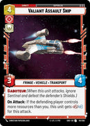 Valiant Assault Ship (151/262) (151/262) [Shadows of the Galaxy] - The Mythic Store | 24h Order Processing
