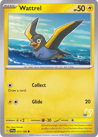 Wattrel (077/193) (Pikachu Stamp #58) [Battle Academy 2024] - The Mythic Store | 24h Order Processing