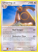 Ursaring (38/123) [Diamond & Pearl: Mysterious Treasures] - The Mythic Store | 24h Order Processing