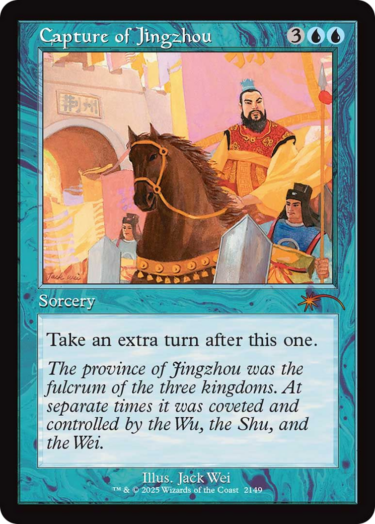 Capture of Jingzhou (Retro Frame) [Secret Lair Drop Series] - The Mythic Store | 24h Order Processing