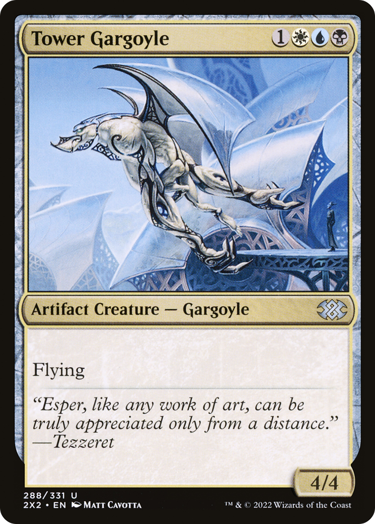Tower Gargoyle [Double Masters 2022] - The Mythic Store | 24h Order Processing