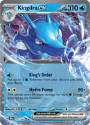 Kingdra ex (012/064) [Scarlet & Violet: Shrouded Fable] - The Mythic Store | 24h Order Processing
