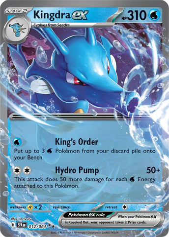 Kingdra ex (012/064) [Scarlet & Violet: Shrouded Fable] - The Mythic Store | 24h Order Processing