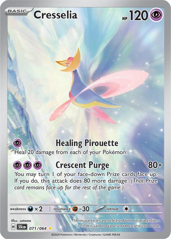 Cresselia (071/064) [Scarlet & Violet: Shrouded Fable] - The Mythic Store | 24h Order Processing