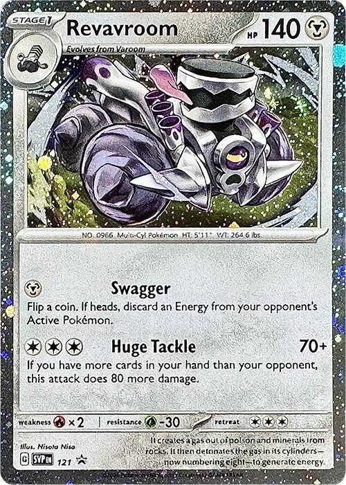 Revavroom (121) (Cosmos Holo) [Scarlet & Violet: Black Star Promos] - The Mythic Store | 24h Order Processing