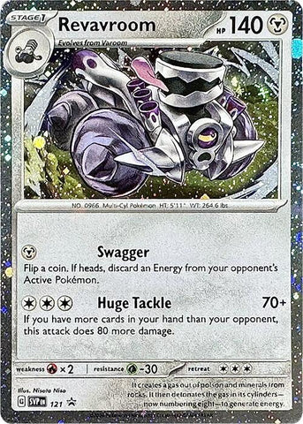 Revavroom (121) (Cosmos Holo) [Scarlet & Violet: Black Star Promos] - The Mythic Store | 24h Order Processing