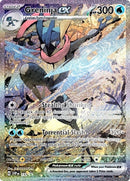 Greninja ex (132) [Scarlet & Violet: Black Star Promos] - The Mythic Store | 24h Order Processing