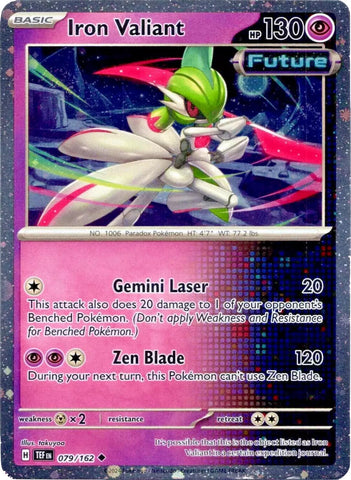 Iron Valiant (079/162) (Cosmos Holo) [Miscellaneous Cards] - The Mythic Store | 24h Order Processing