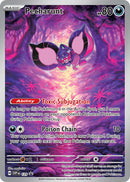 Pecharunt (129) [Scarlet & Violet: Black Star Promos] - The Mythic Store | 24h Order Processing