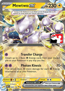 Mewtwo ex (058/182) [Prize Pack Series Five] - The Mythic Store | 24h Order Processing