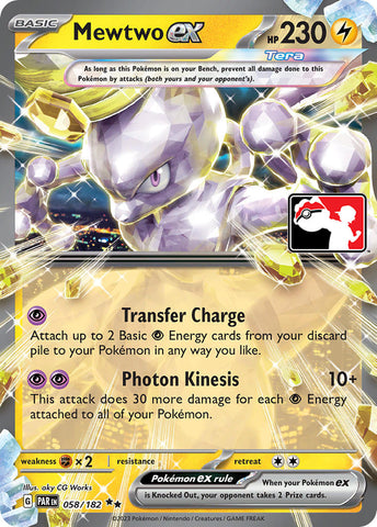 Mewtwo ex (058/182) [Prize Pack Series Five] - The Mythic Store | 24h Order Processing