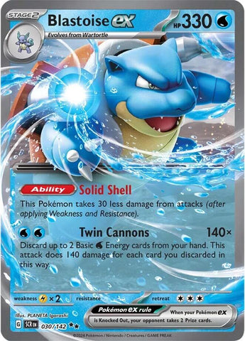 Blastoise ex (030/142) [Scarlet & Violet: Stellar Crown] - The Mythic Store | 24h Order Processing