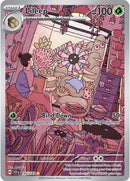 Lileep (145/142) [Scarlet & Violet: Stellar Crown] - The Mythic Store | 24h Order Processing