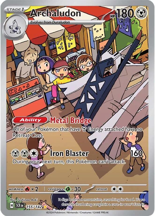 Archaludon (155/142) [Scarlet & Violet: Stellar Crown] - The Mythic Store | 24h Order Processing