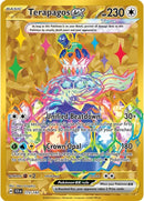 Terapagos ex (173/142) [Scarlet & Violet: Stellar Crown] - The Mythic Store | 24h Order Processing