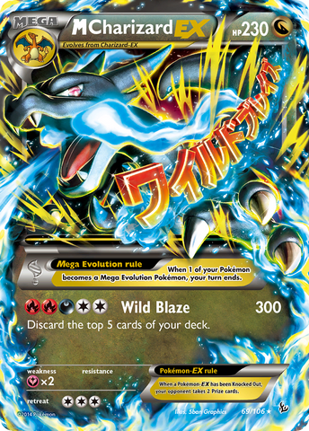 M Charizard EX (69/106) [XY: Flashfire] - The Mythic Store | 24h Order Processing