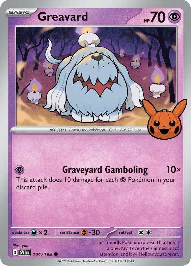 Greavard (042/091) [Trick or Trade 2024] - The Mythic Store | 24h Order Processing
