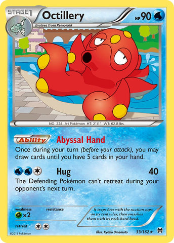 Octillery(33/162) (Theme Deck Exclusive) [XY: BREAKthrough] - The Mythic Store | 24h Order Processing