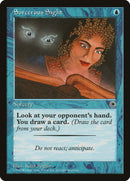 Sorcerous Sight [Portal] - The Mythic Store | 24h Order Processing