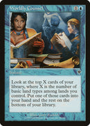 Worldly Counsel [Invasion] - The Mythic Store | 24h Order Processing