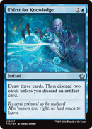 Thirst for Knowledge [Foundations Commander] - The Mythic Store | 24h Order Processing