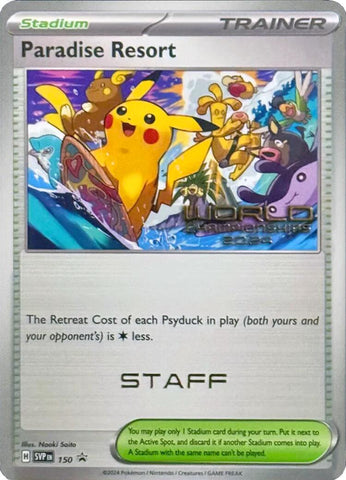 Paradise Resort (150) (World Championships 2024) (Staff) [Scarlet & Violet: Black Star Promos] - The Mythic Store | 24h Order Processing