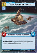 Trade Federation Shuttle (333) (Hyperspace) (333) [Twilight of the Republic] - The Mythic Store | 24h Order Processing