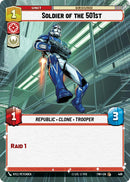 Soldier of the 501st (409) (Hyperspace) (409) [Twilight of the Republic] - The Mythic Store | 24h Order Processing