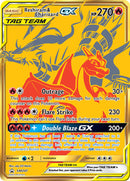 Reshiram & Charizard GX (SM247) [Sun & Moon: Black Star Promos] - The Mythic Store | 24h Order Processing