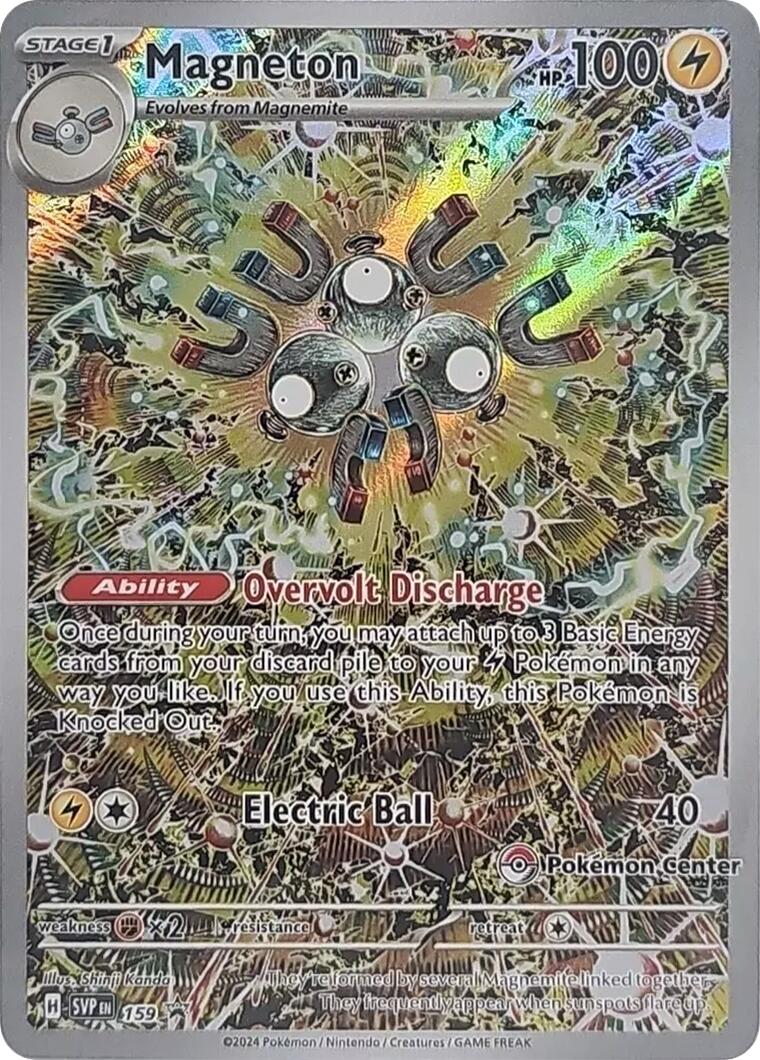 Magneton (159) (Pokemon Center Exclusive) [Scarlet & Violet: Black Star Promos] - The Mythic Store | 24h Order Processing