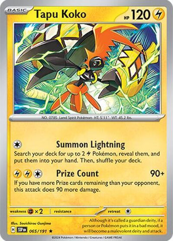 Tapu Koko (065/191) (Deck Exclusives) [Scarlet & Violet: Surging Sparks] - The Mythic Store | 24h Order Processing