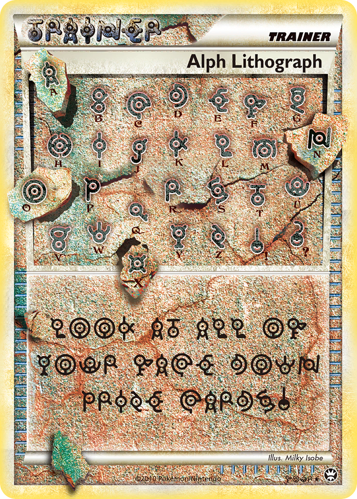 Alph Lithograph (103/102) [HeartGold & SoulSilver: Triumphant] - The Mythic Store | 24h Order Processing