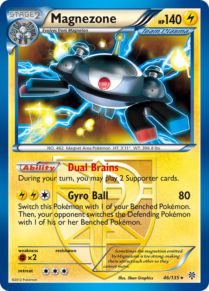Magnezone (46/135) (Theme Deck Exclusive) [Black & White: Plasma Storm] - The Mythic Store | 24h Order Processing