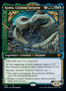 Koma, Cosmos Serpent (Showcase) [Kaldheim] - The Mythic Store | 24h Order Processing