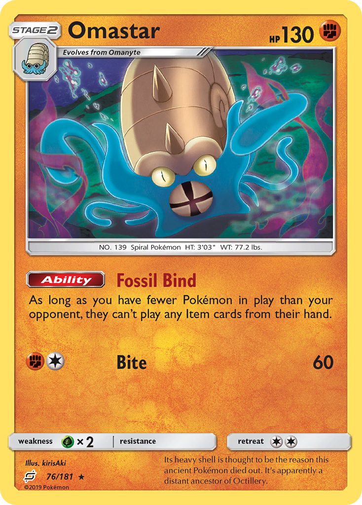 Omastar (76/181) [Sun & Moon: Team Up] - The Mythic Store | 24h Order Processing