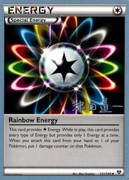 Rainbow Energy (131/146) (Crazy Punch - Michikazu Tsuda) [World Championships 2014] - The Mythic Store | 24h Order Processing
