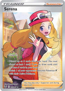 Serena (193/195) [Sword & Shield: Silver Tempest] - The Mythic Store | 24h Order Processing